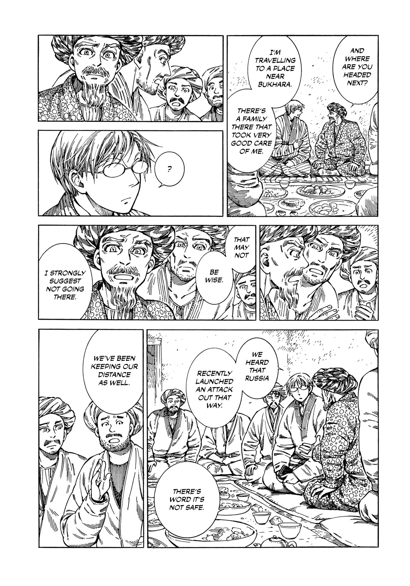 Page 4 of Chapter 92