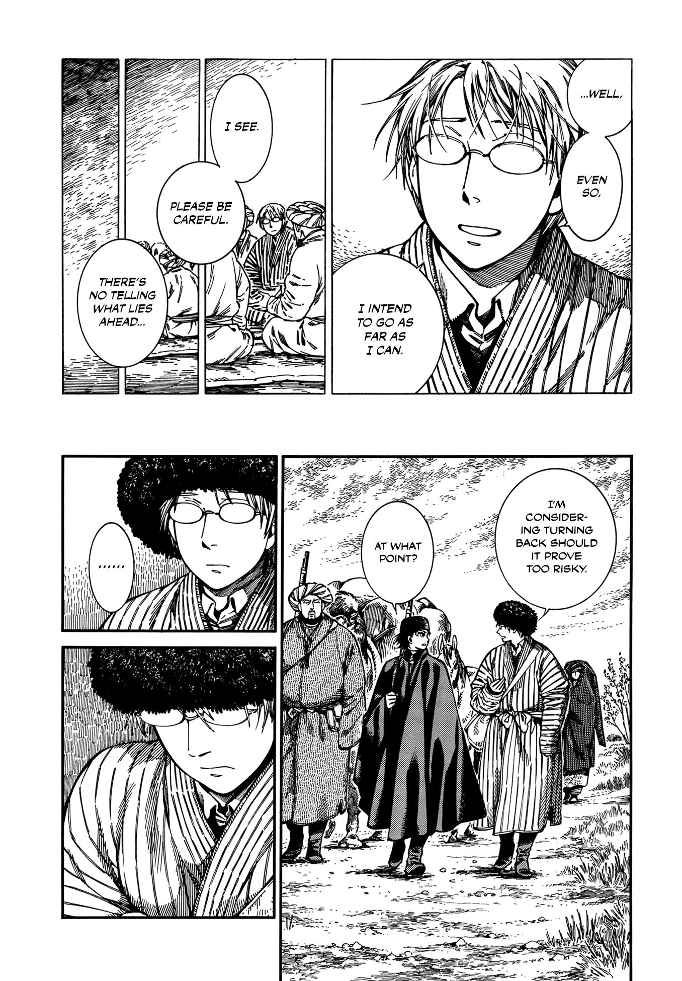 Page 6 of Chapter 92