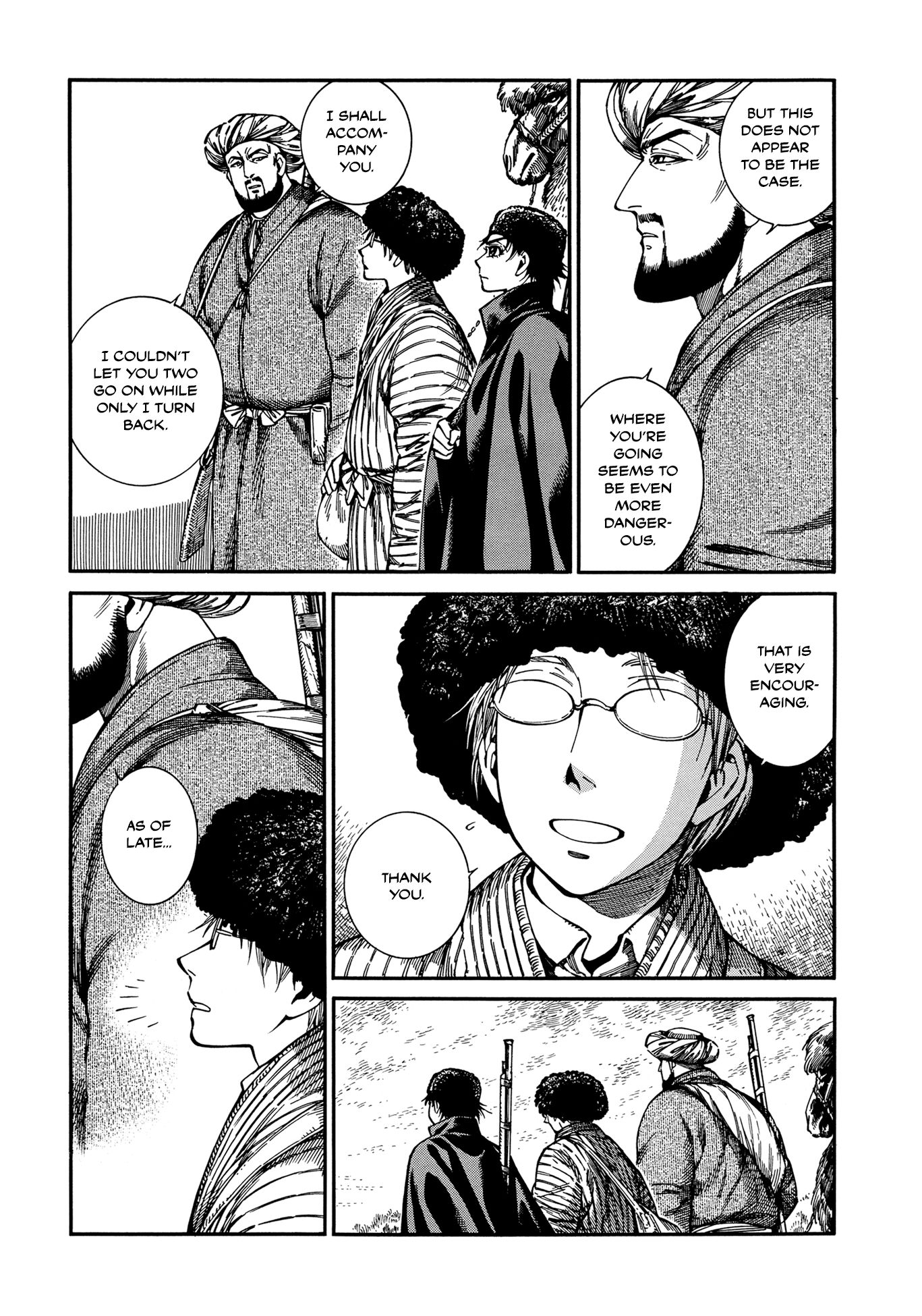 Page 9 of Chapter 92