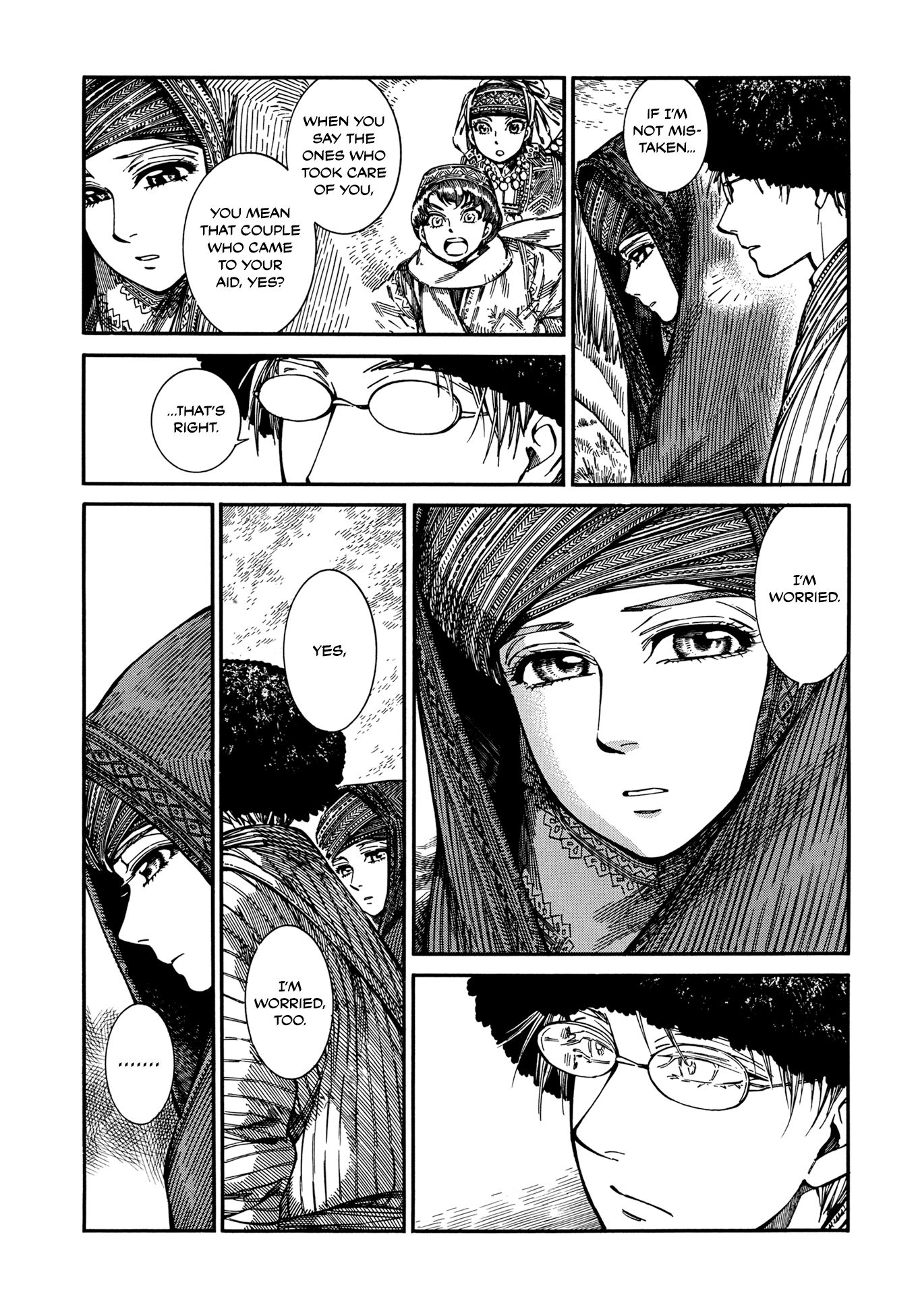 Page 12 of Chapter 92