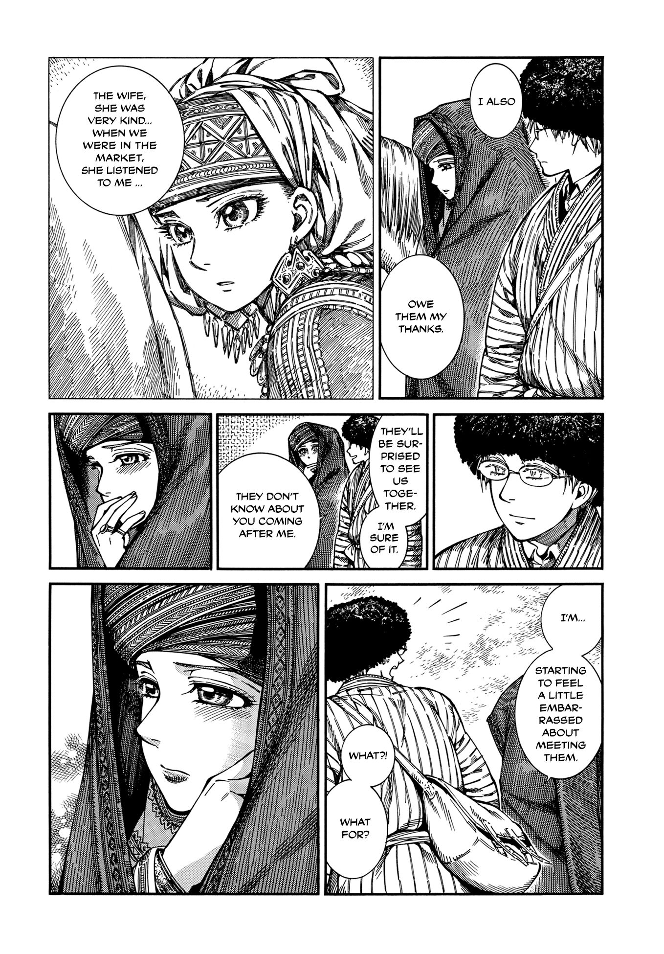 Page 13 of Chapter 92
