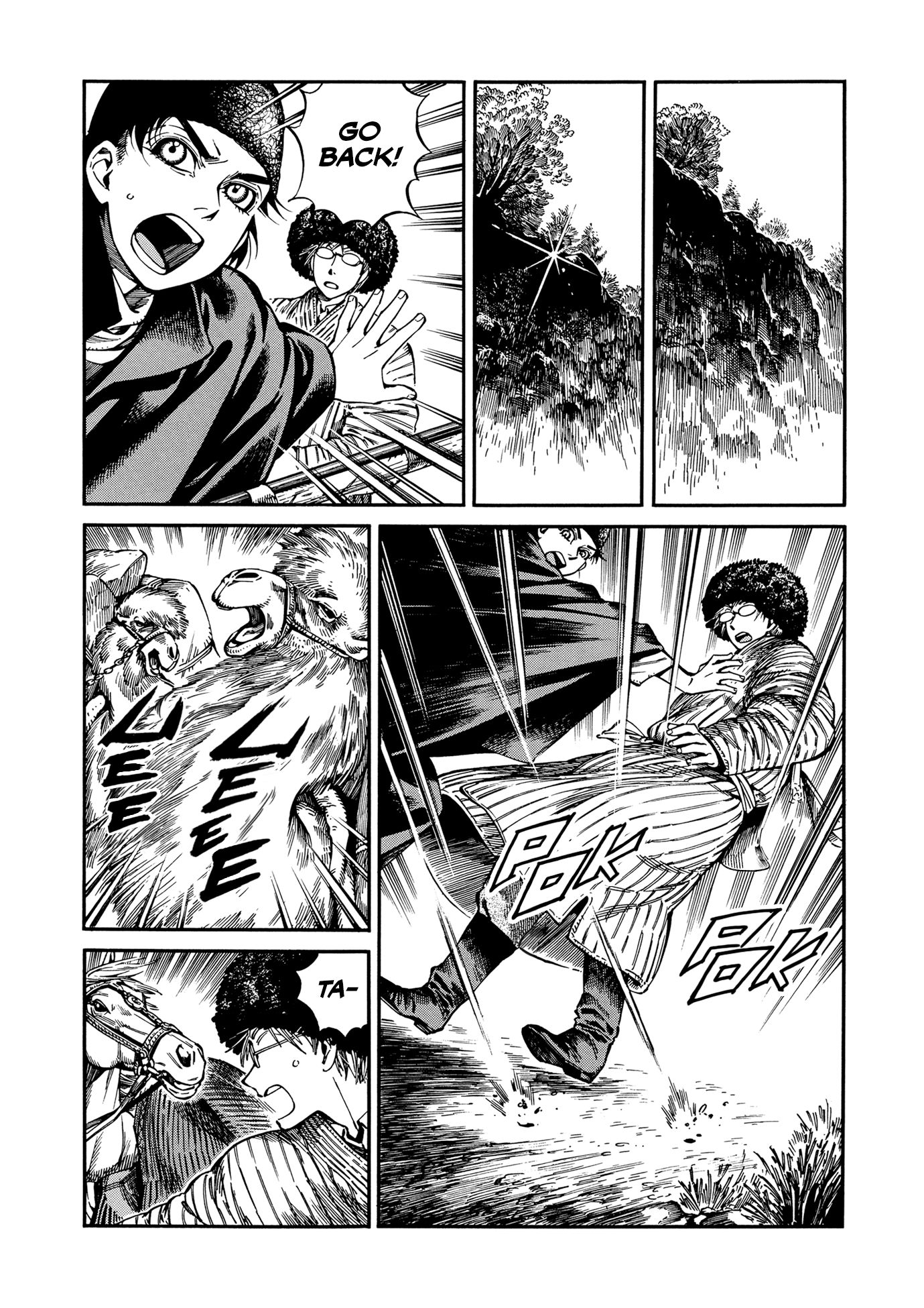 Page 3 of Chapter 93