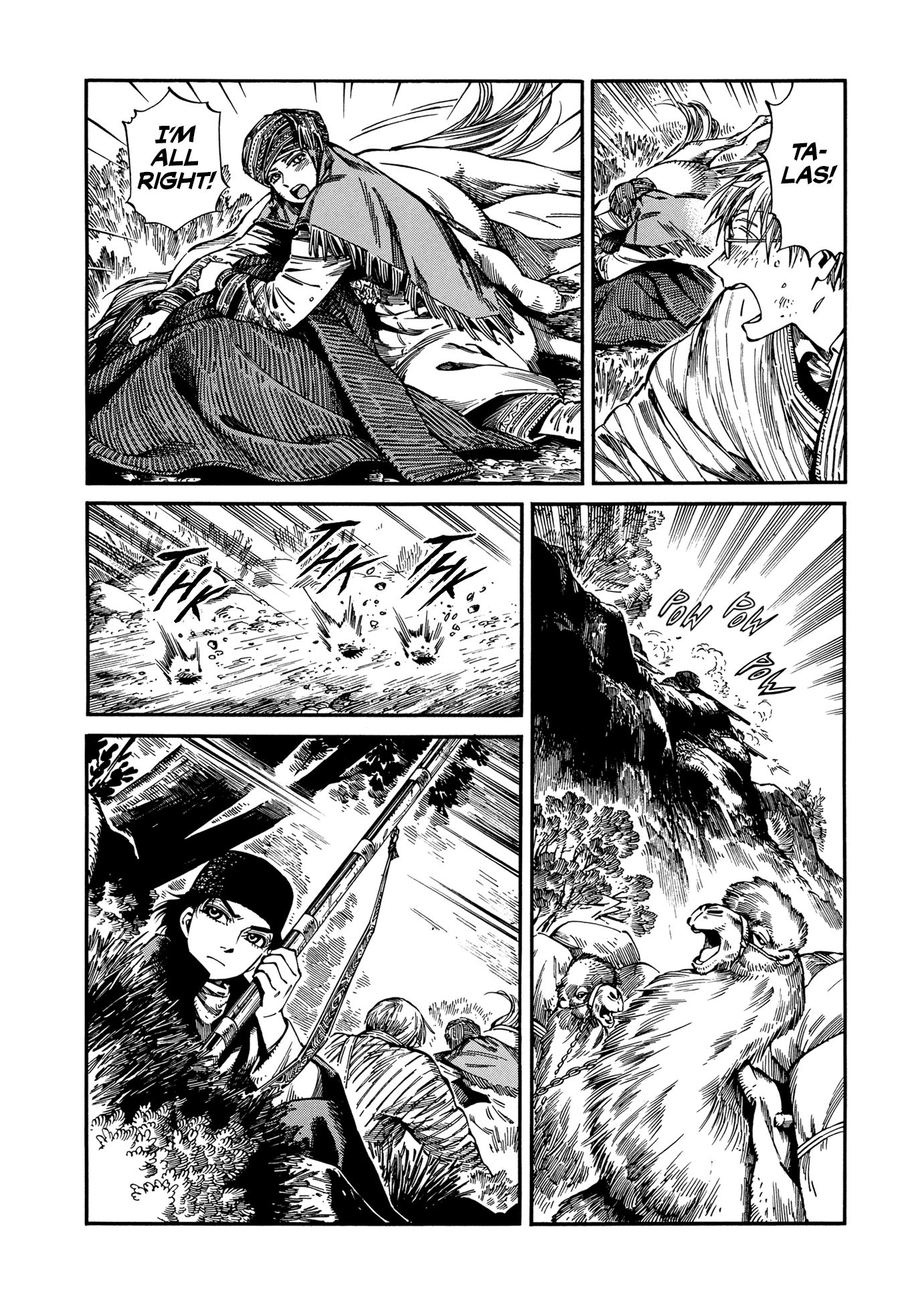 Page 5 of Chapter 93