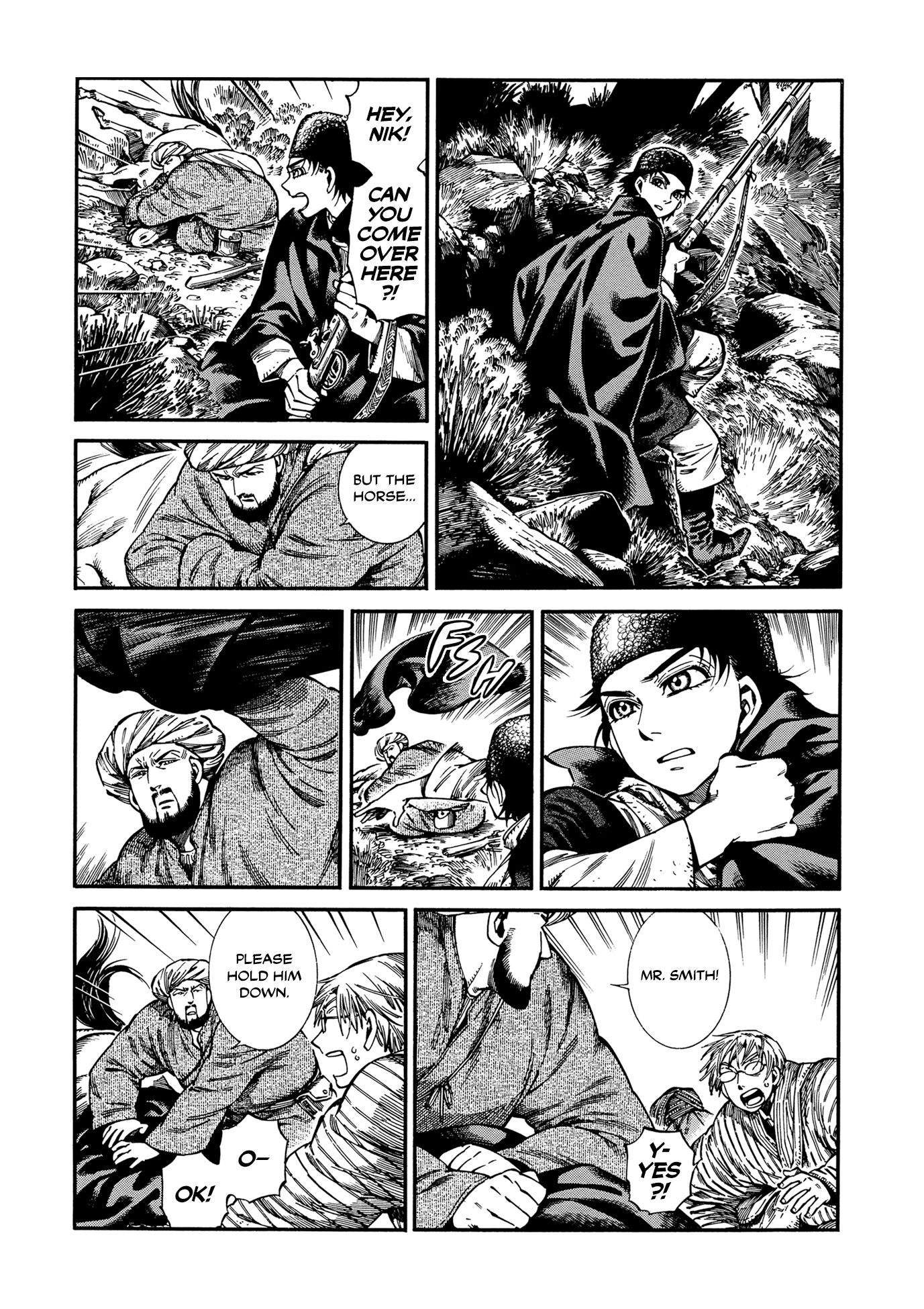 Page 6 of Chapter 93