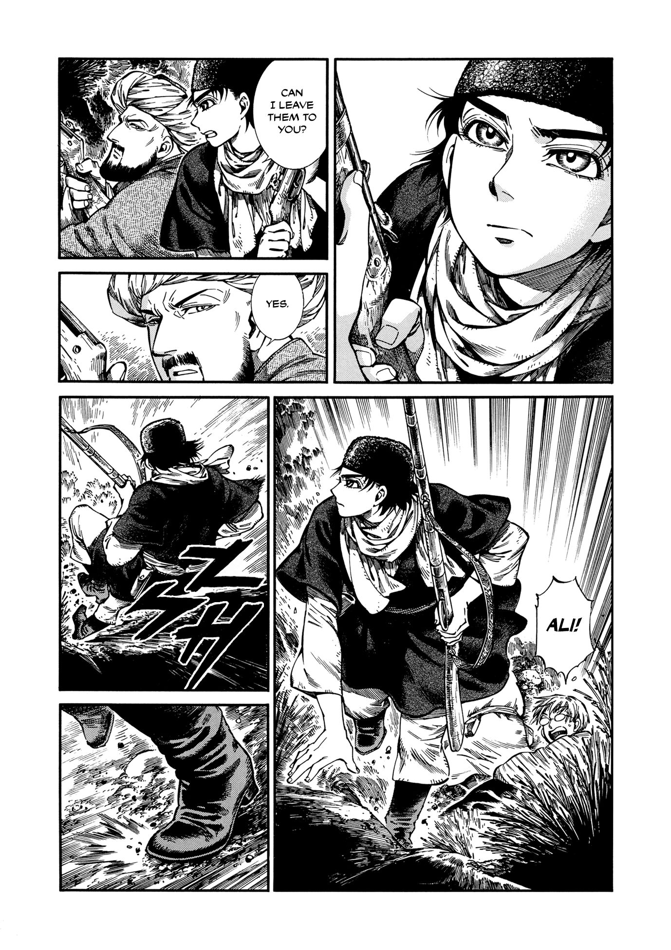 Page 9 of Chapter 93