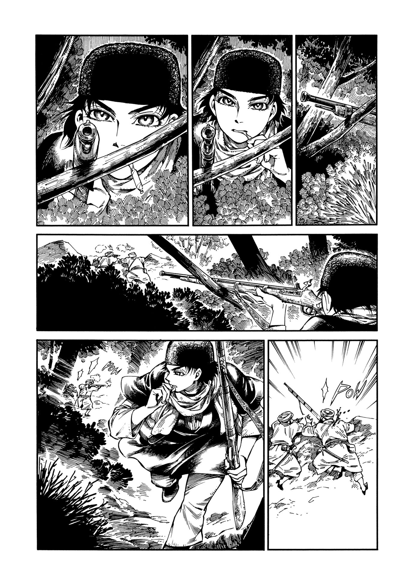 Page 11 of Chapter 93