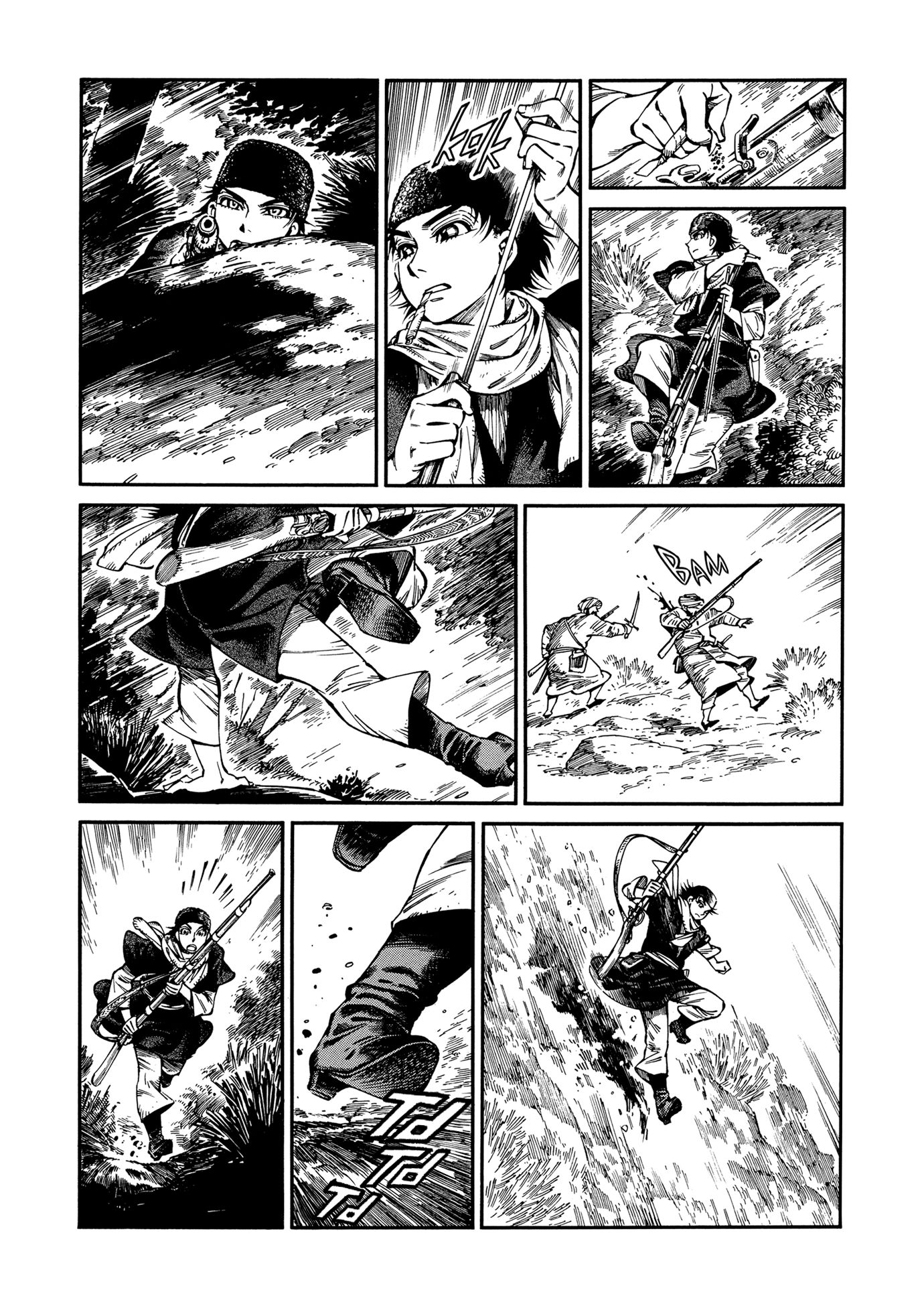Page 12 of Chapter 93