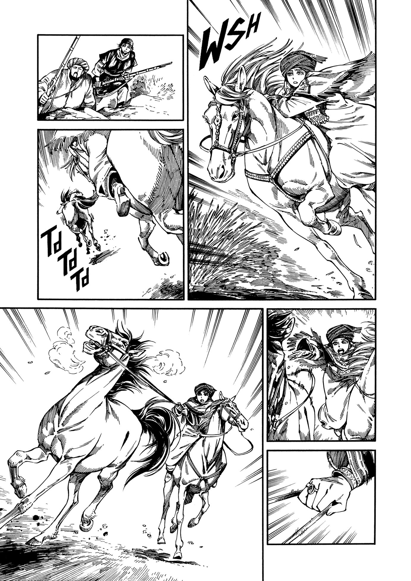 Page 17 of Chapter 93
