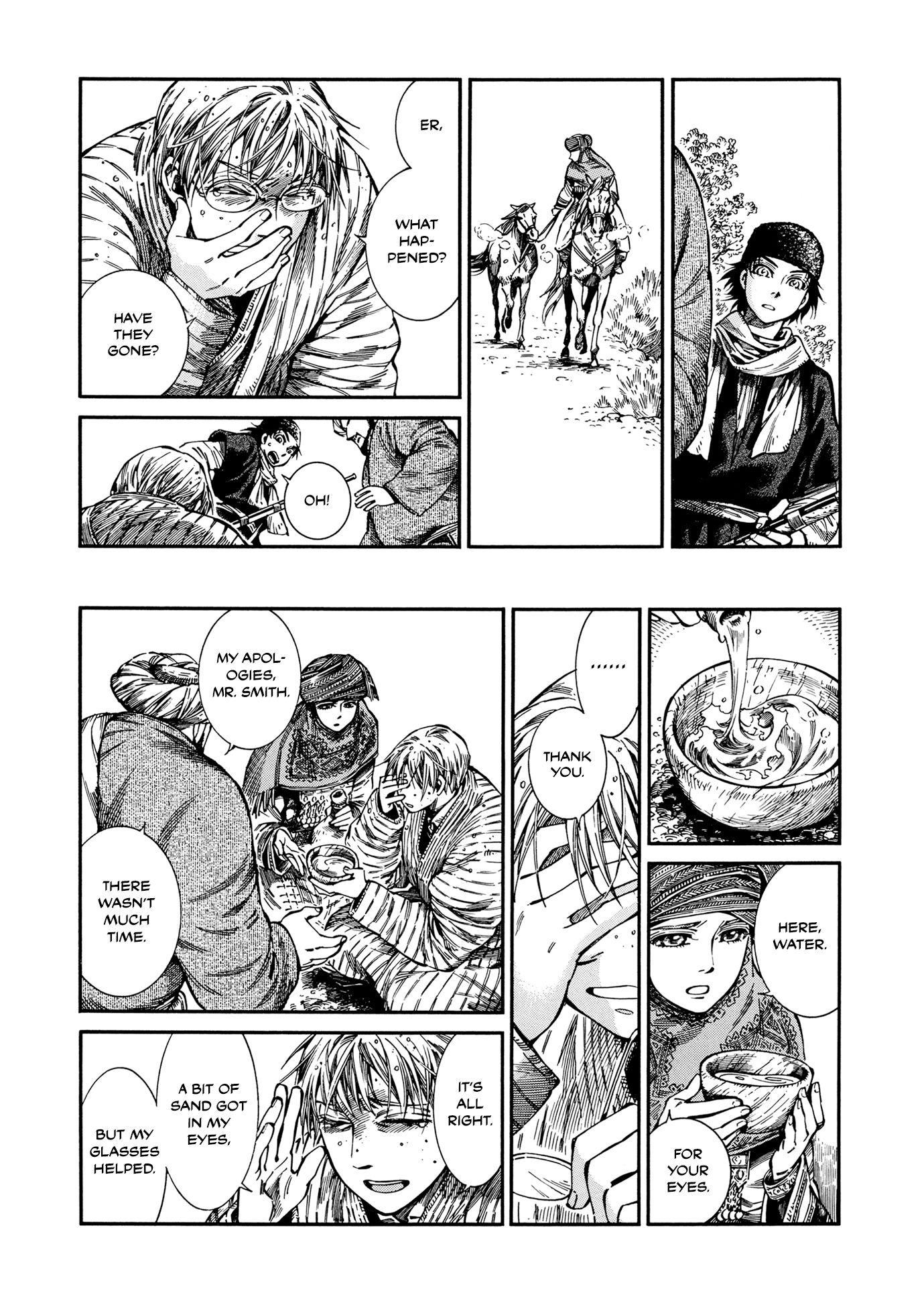 Page 18 of Chapter 93