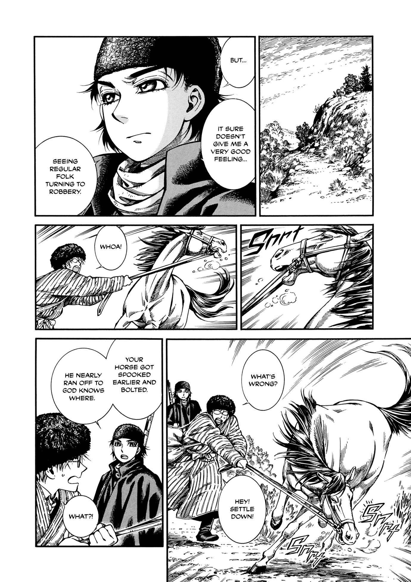 Page 22 of Chapter 93