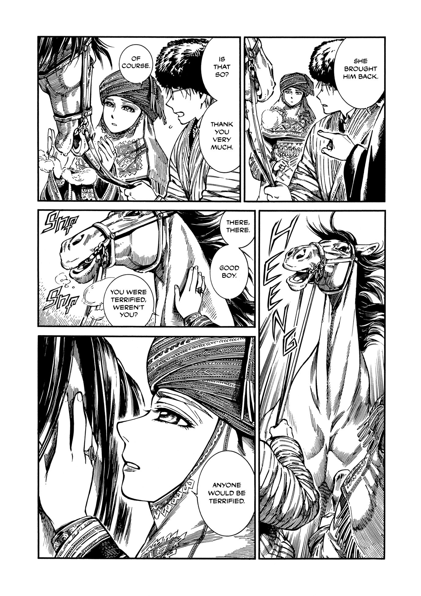 Page 23 of Chapter 93
