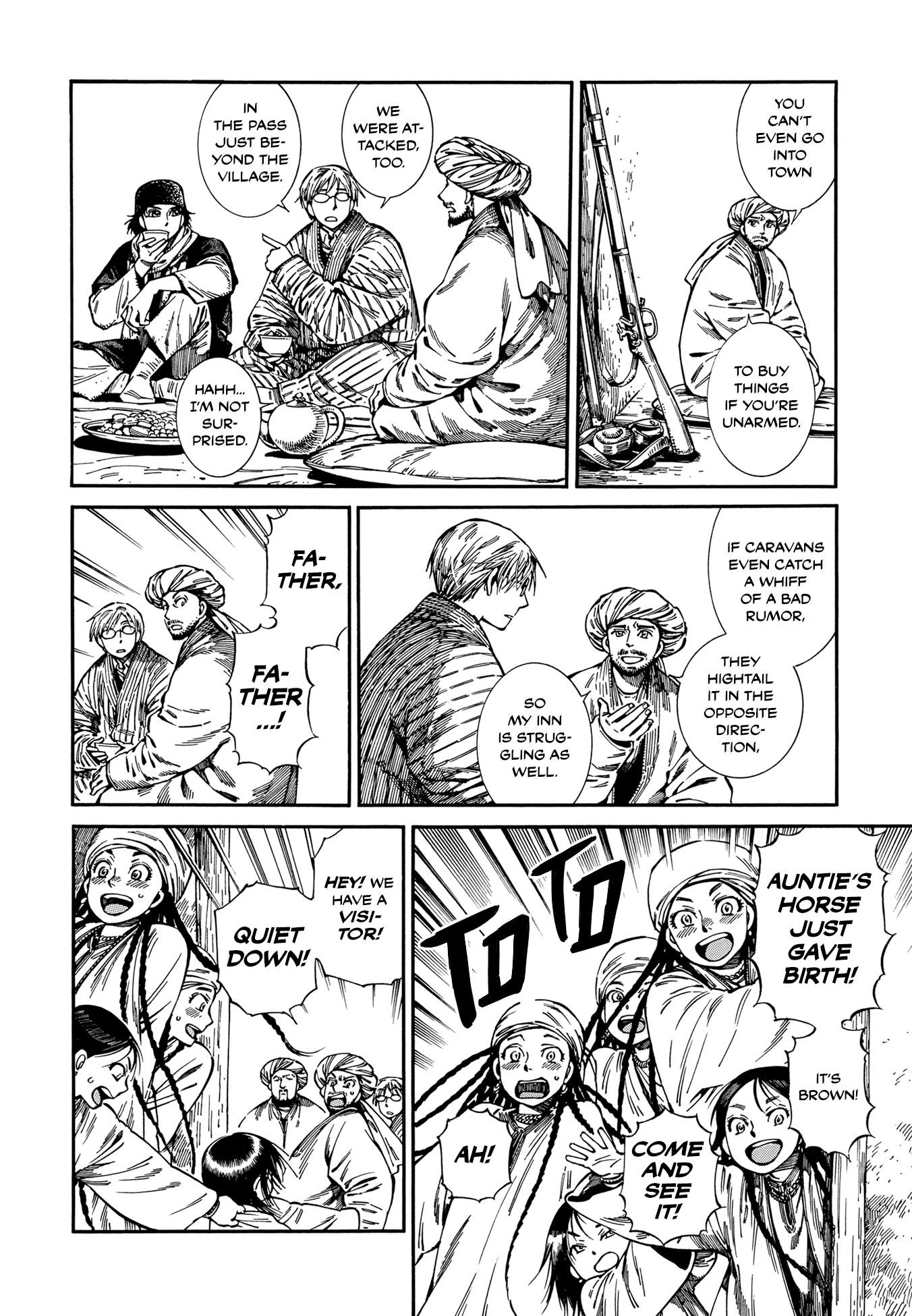 Page 2 of Chapter 94