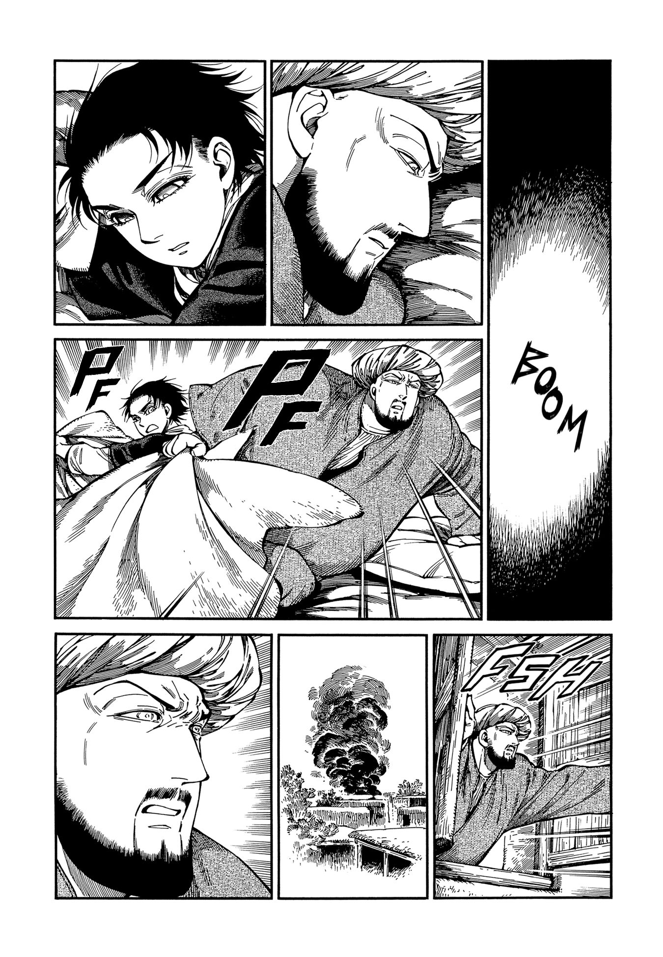 Page 5 of Chapter 94