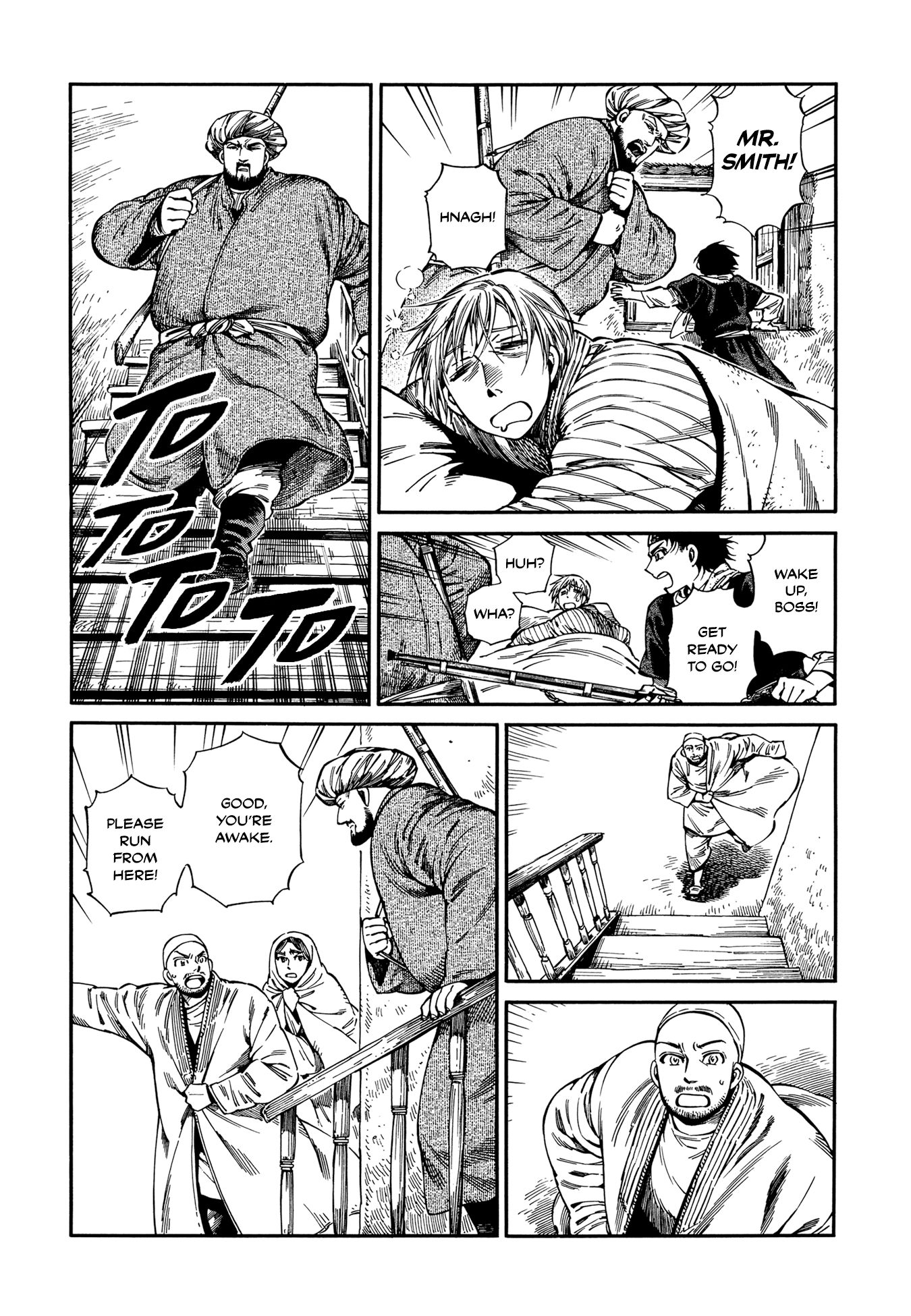 Page 6 of Chapter 94