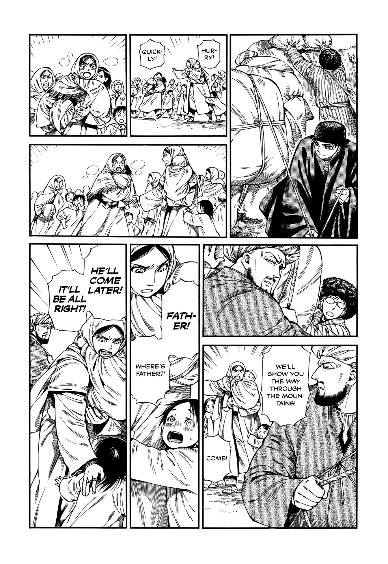 Page 8 of Chapter 94