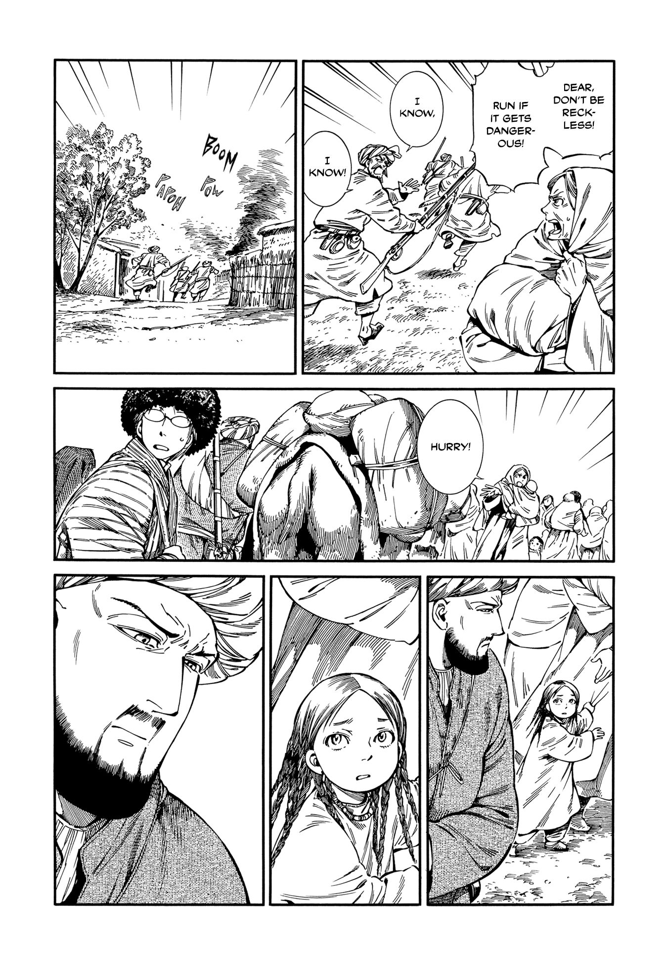 Page 9 of Chapter 94