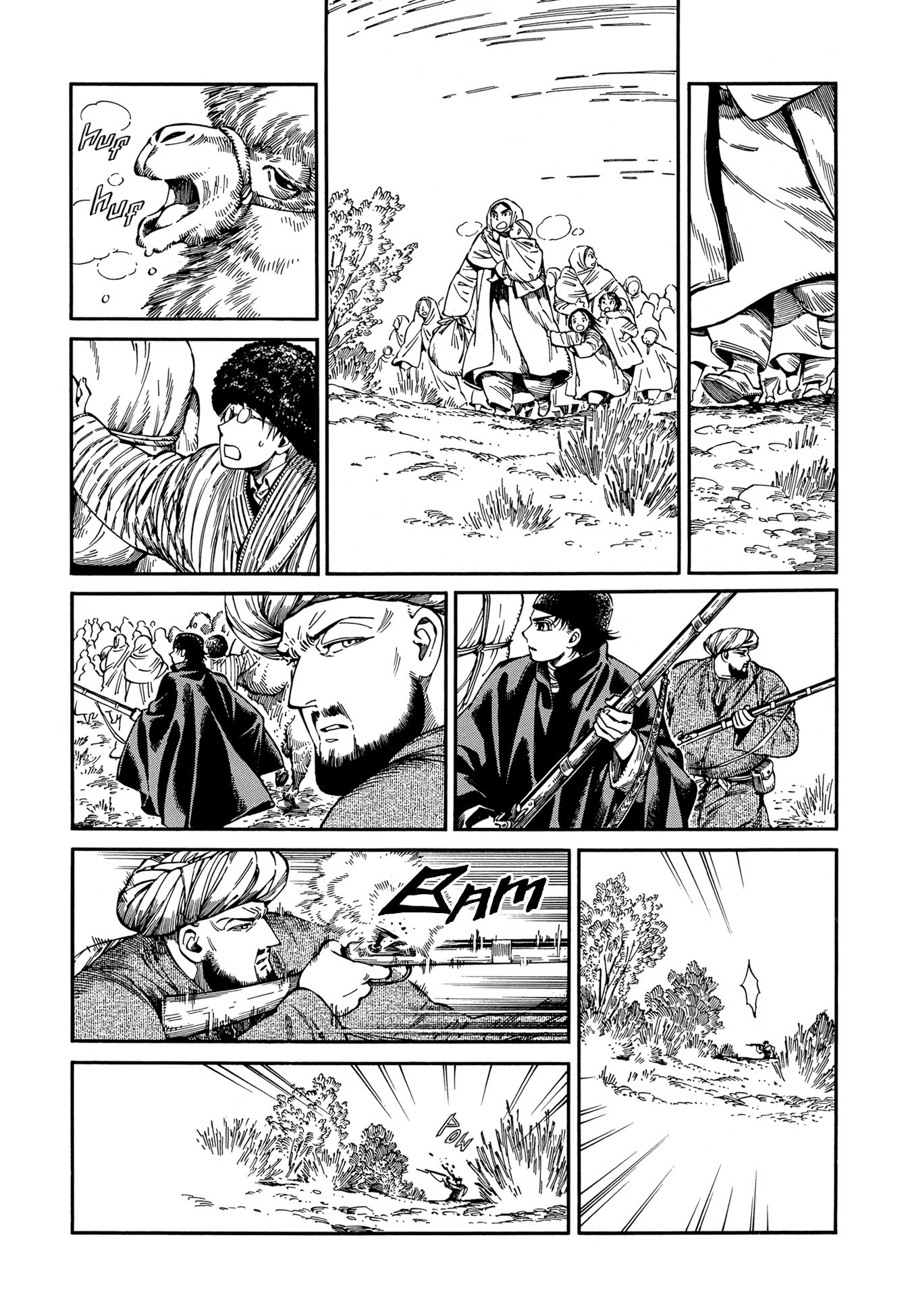 Page 10 of Chapter 94