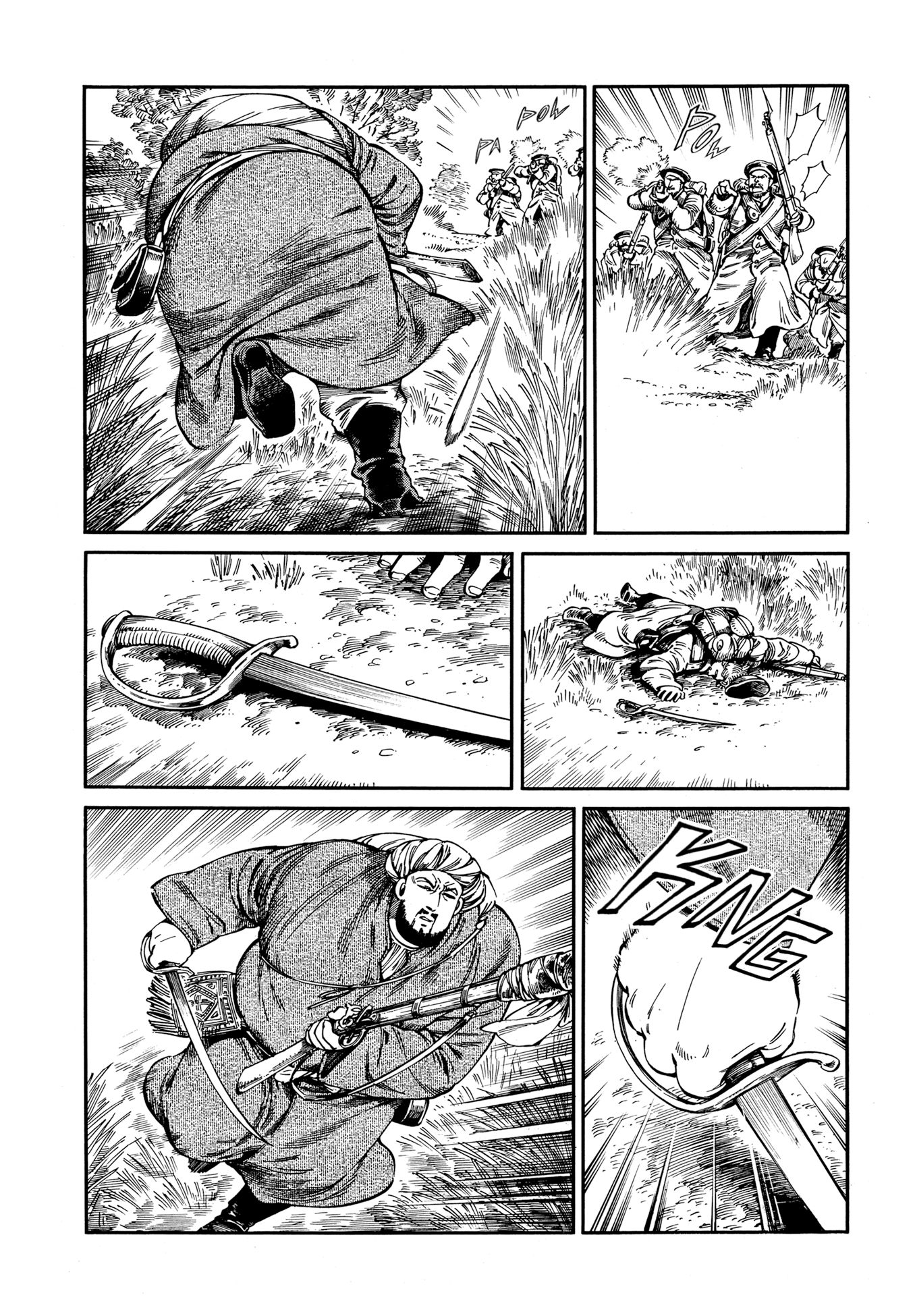 Page 14 of Chapter 94