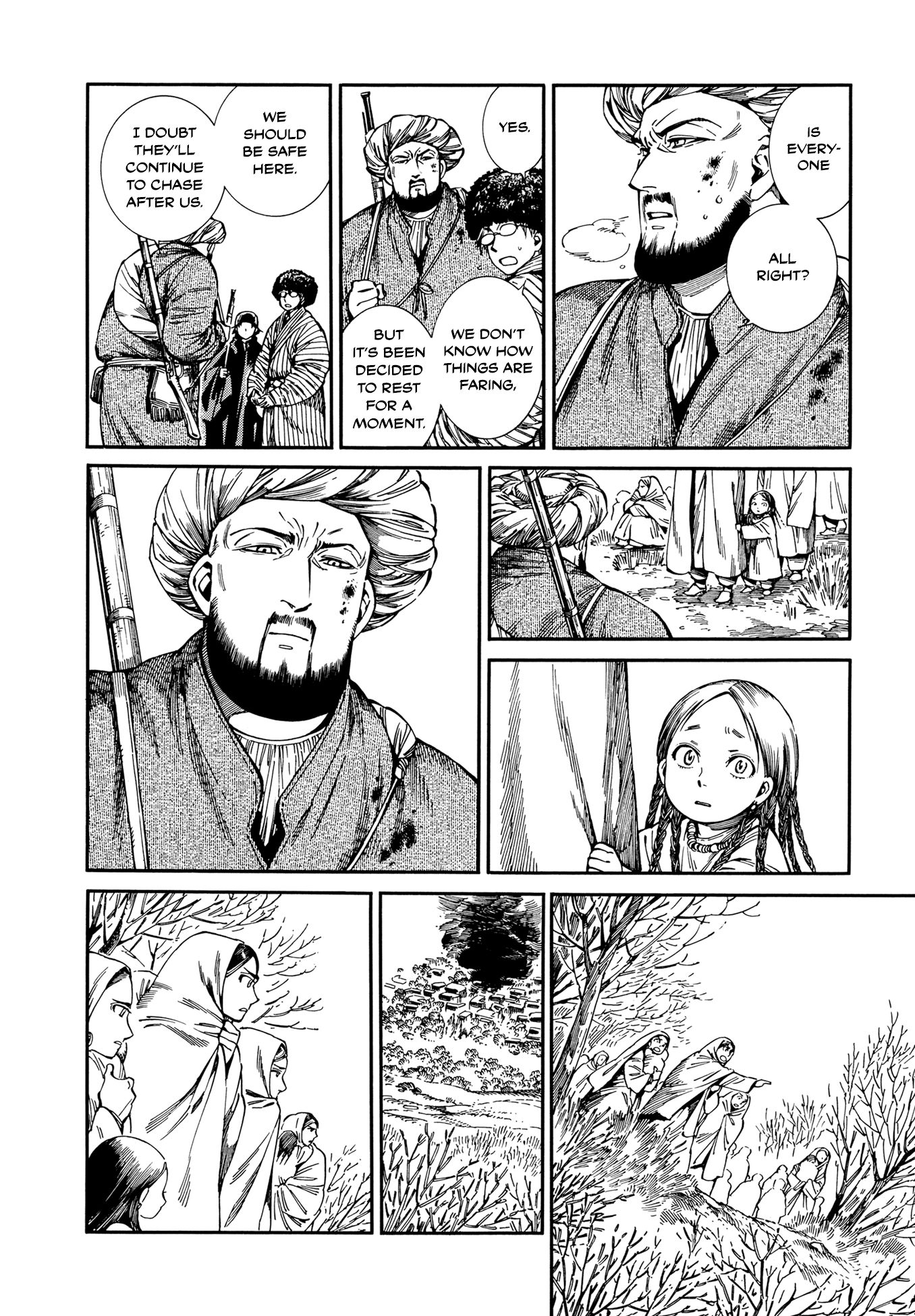 Page 20 of Chapter 94