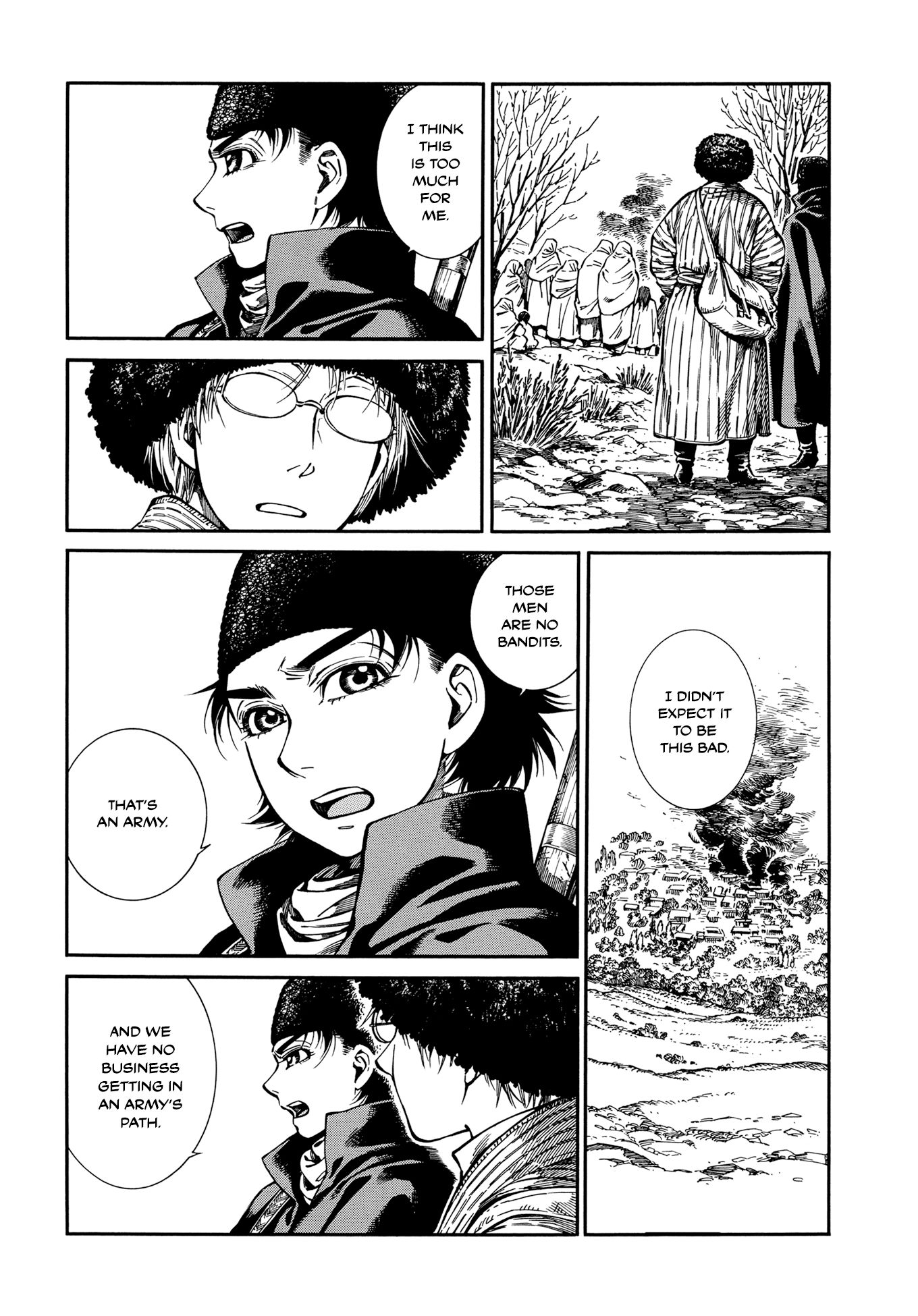Page 21 of Chapter 94