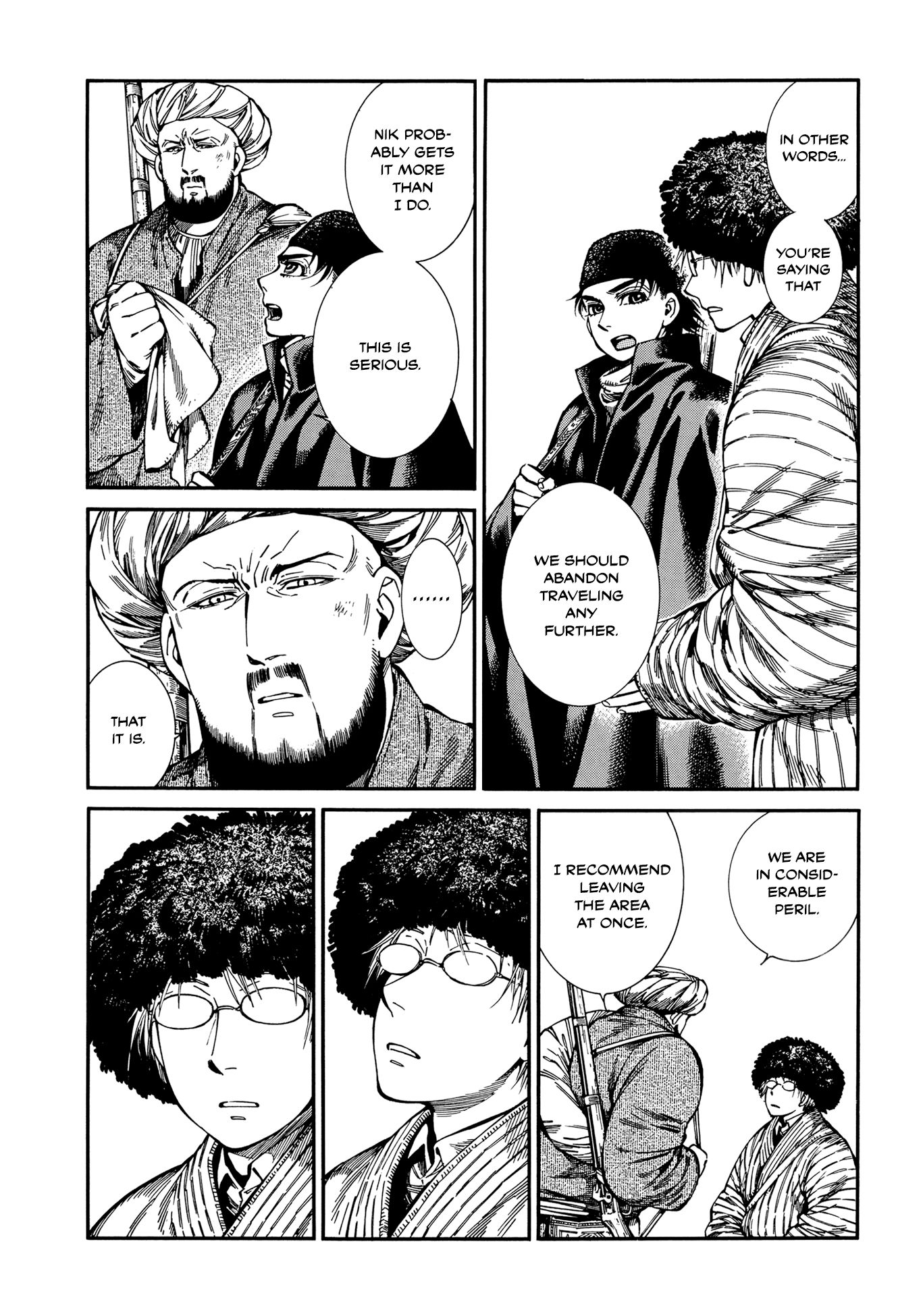 Page 22 of Chapter 94
