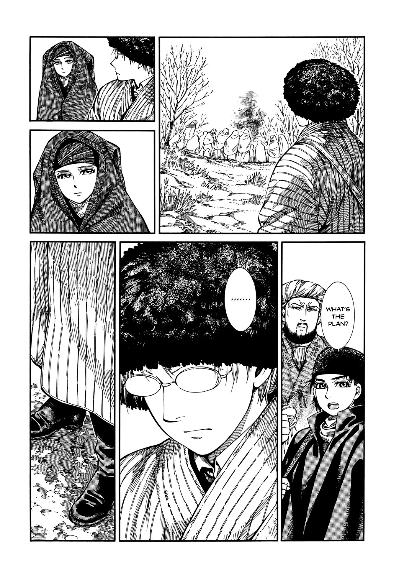 Page 23 of Chapter 94