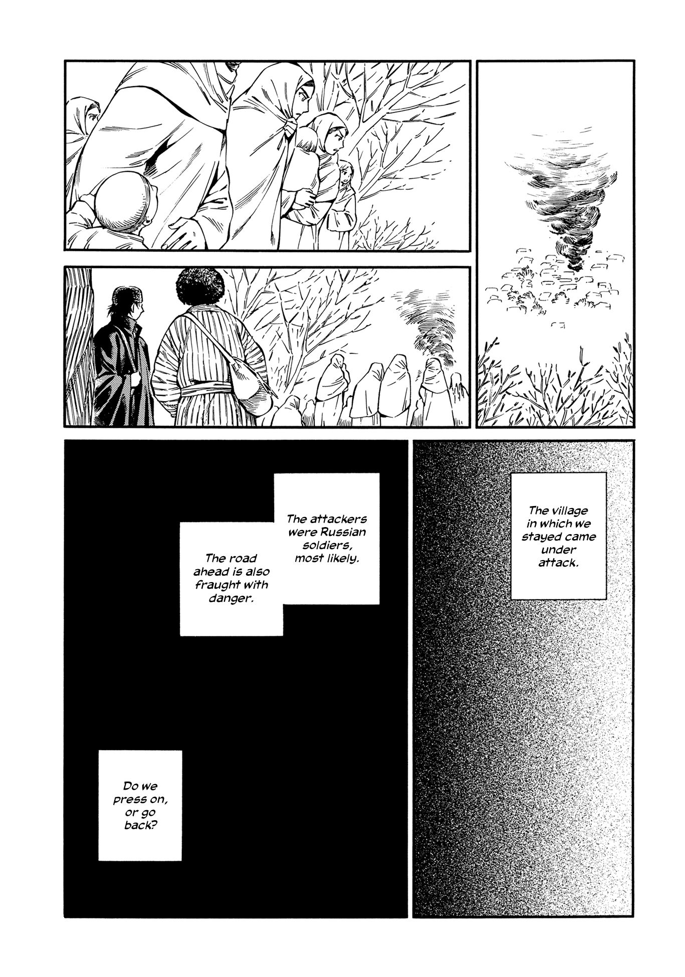 Page 2 of Chapter 95