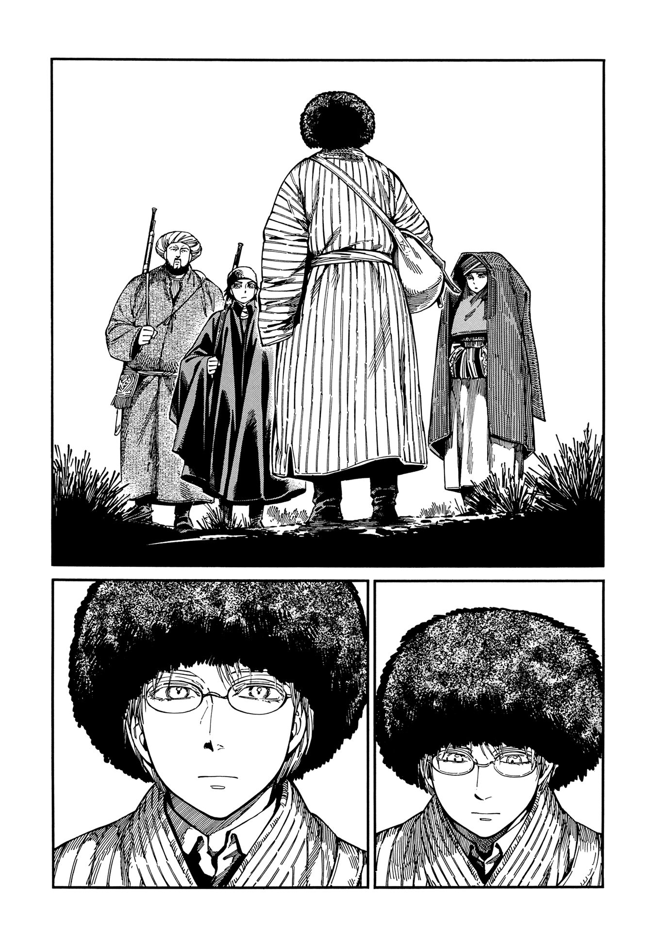 Page 3 of Chapter 95