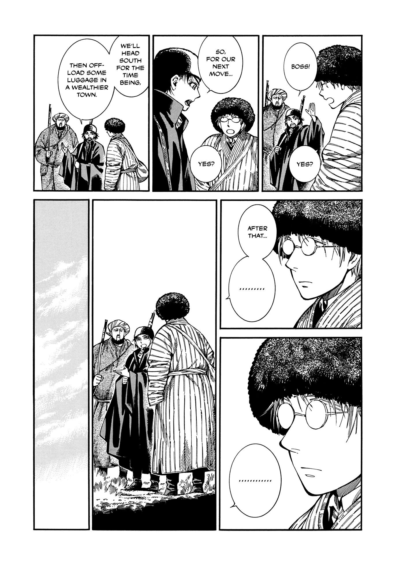 Page 6 of Chapter 95