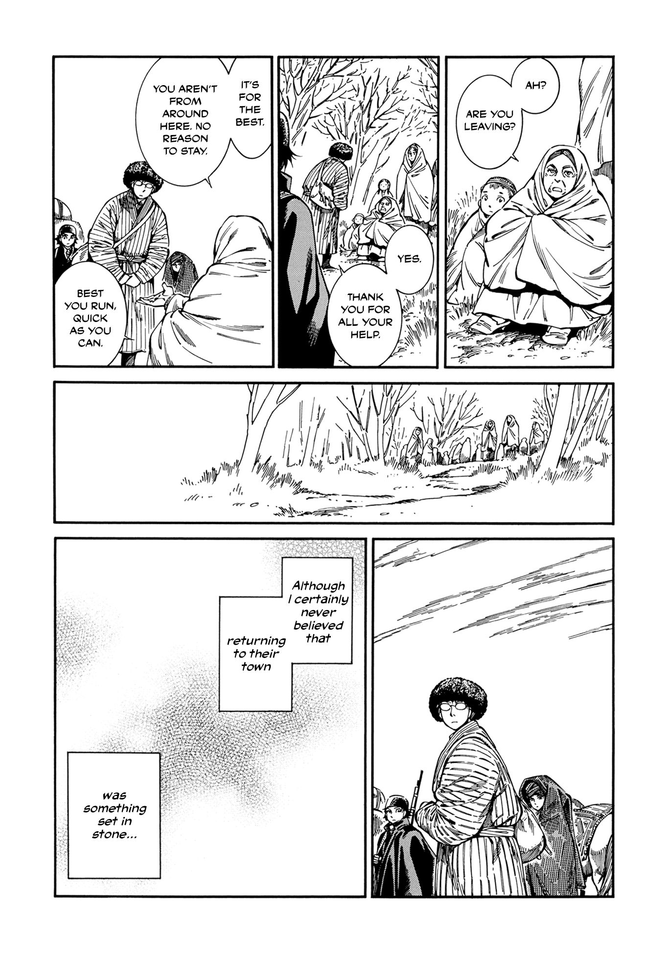 Page 7 of Chapter 95