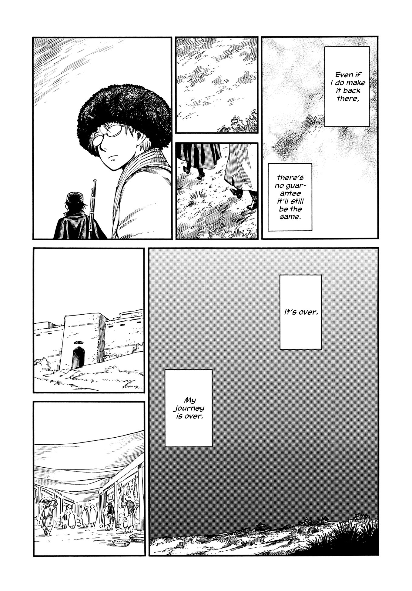Page 9 of Chapter 95