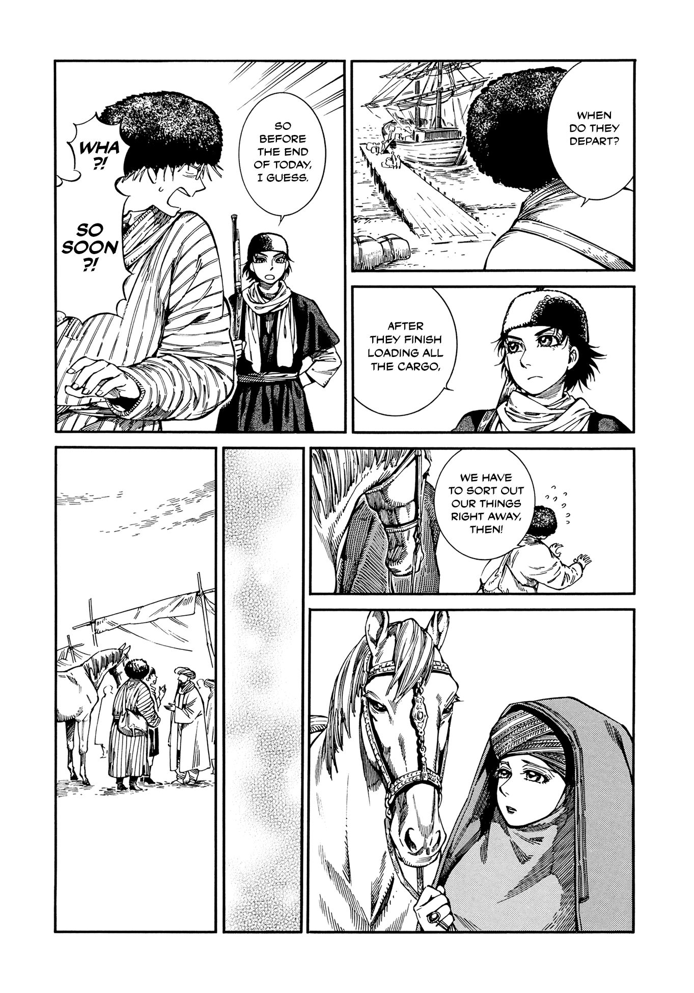 Page 13 of Chapter 95