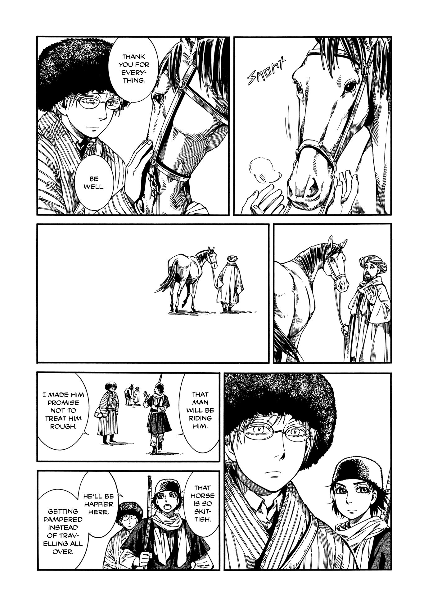 Page 14 of Chapter 95