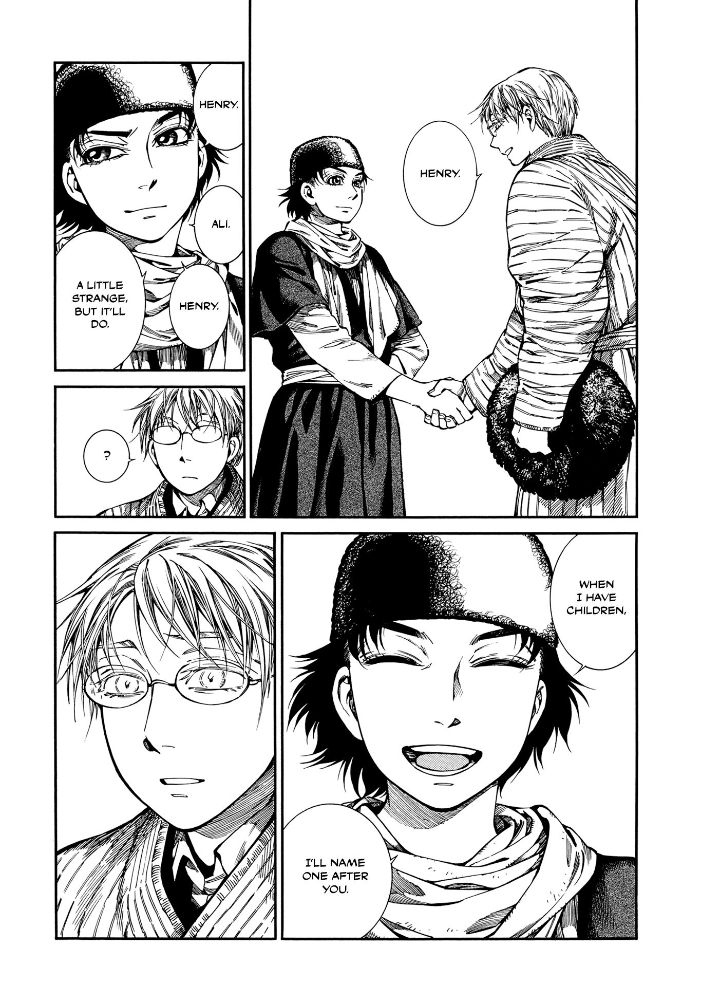 Page 21 of Chapter 95