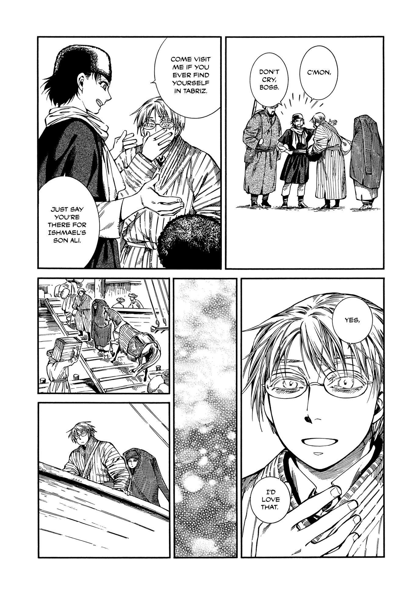 Page 22 of Chapter 95