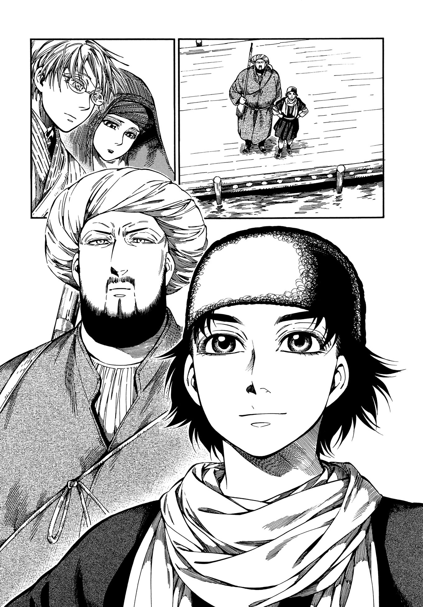 Page 23 of Chapter 95