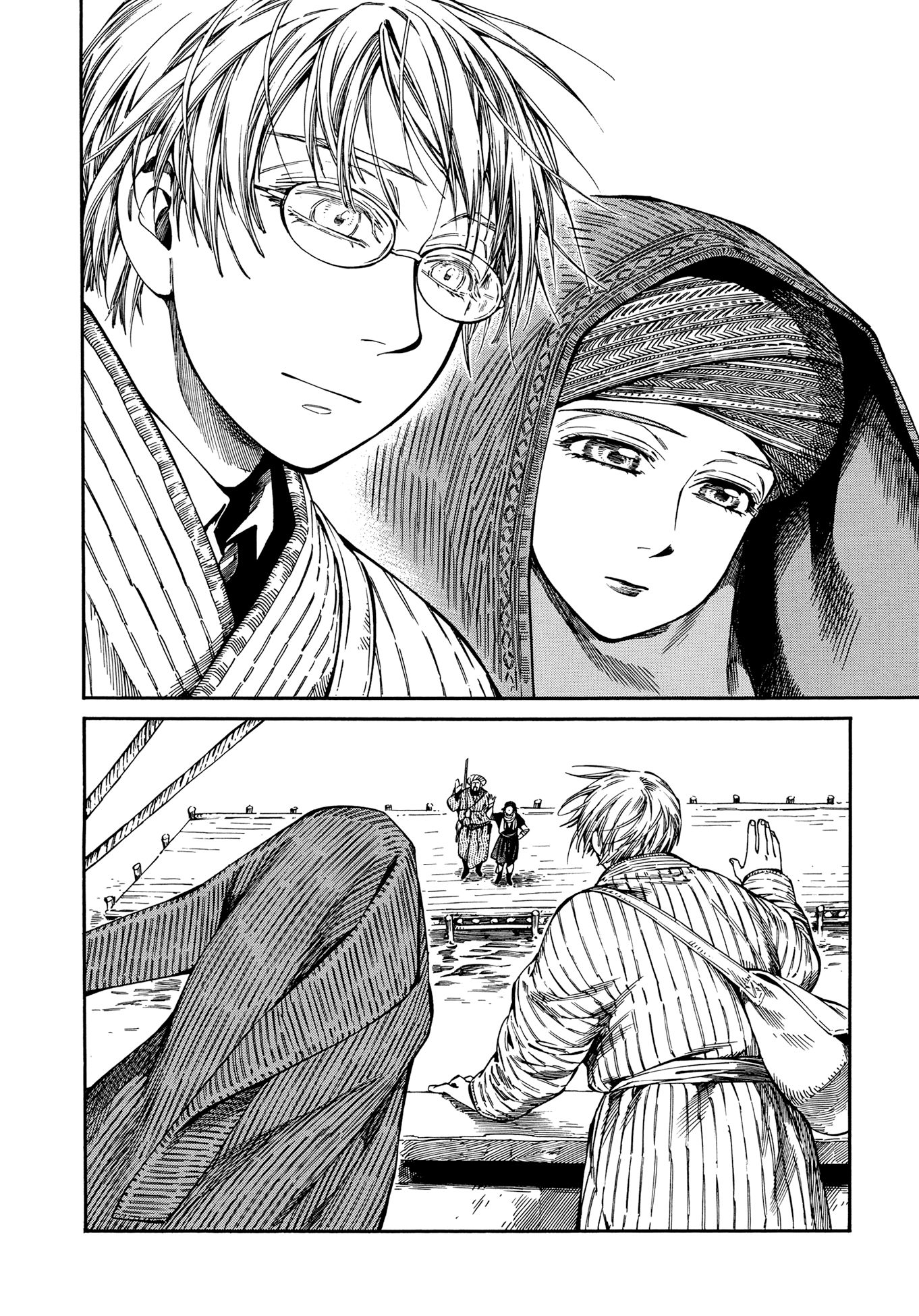 Page 24 of Chapter 95