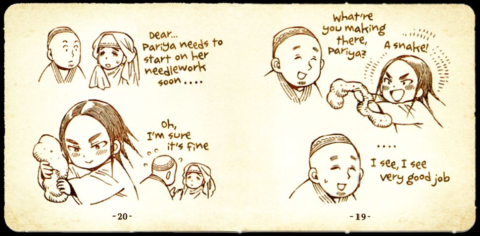Page 11 of Chapter 95.5