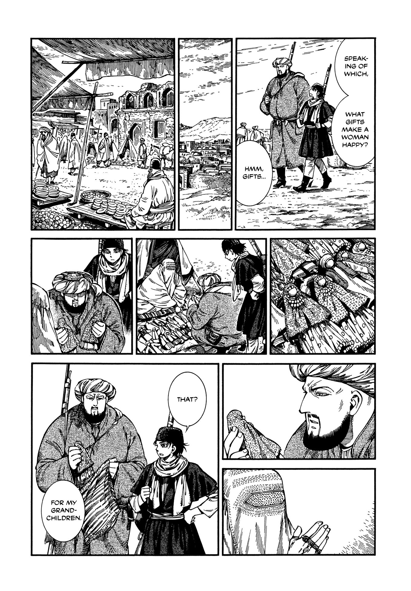Page 3 of Chapter 96
