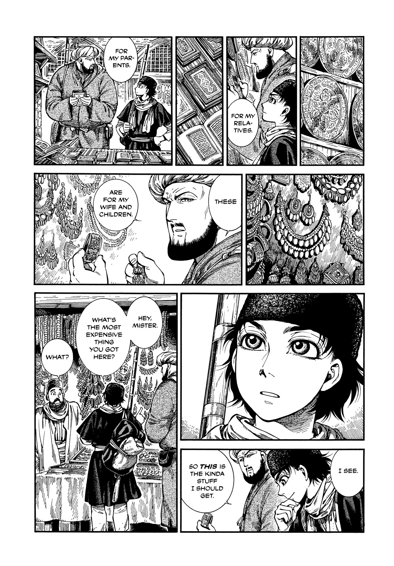 Page 4 of Chapter 96
