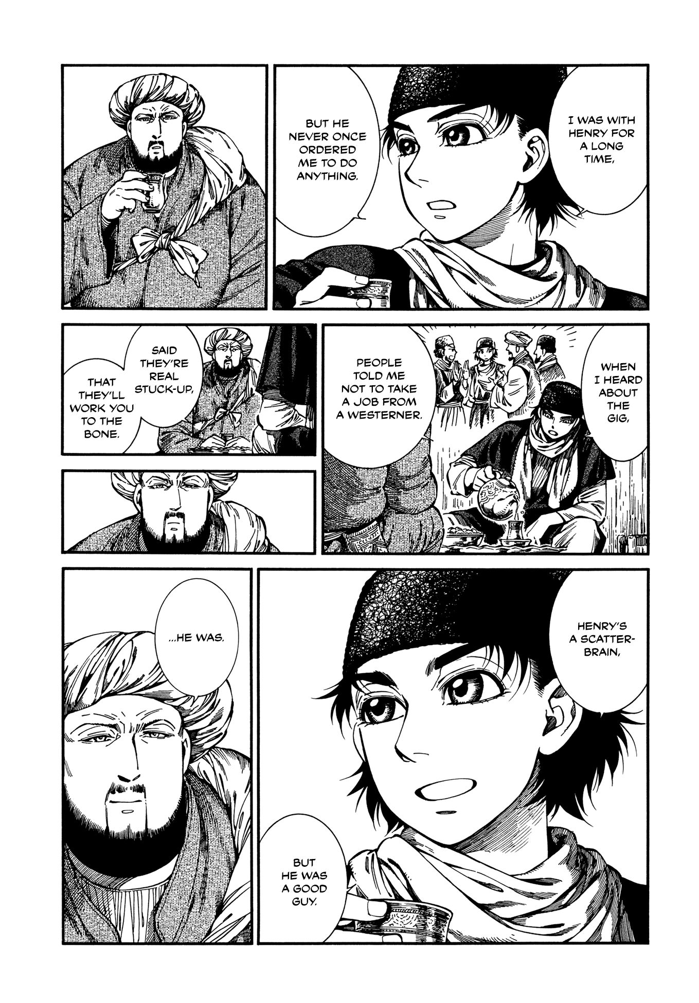 Page 6 of Chapter 96