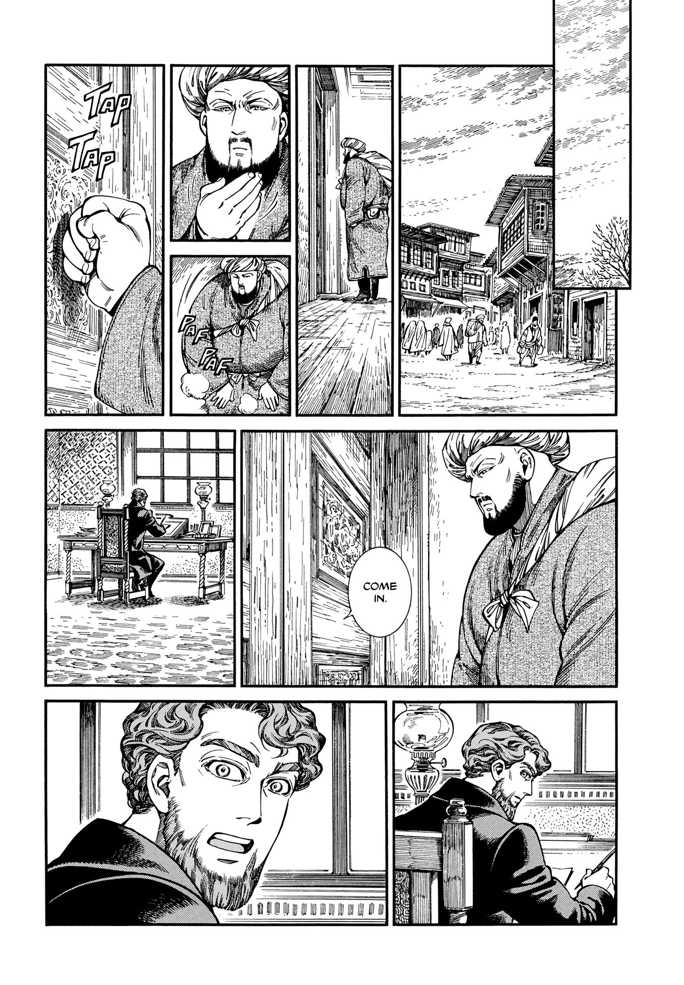 Page 9 of Chapter 96
