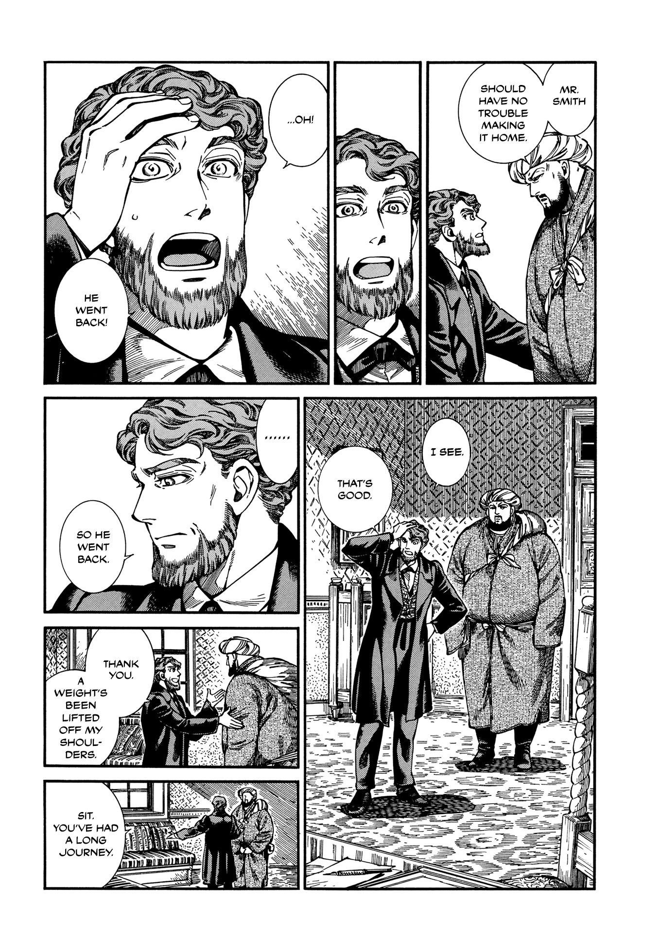 Page 11 of Chapter 96