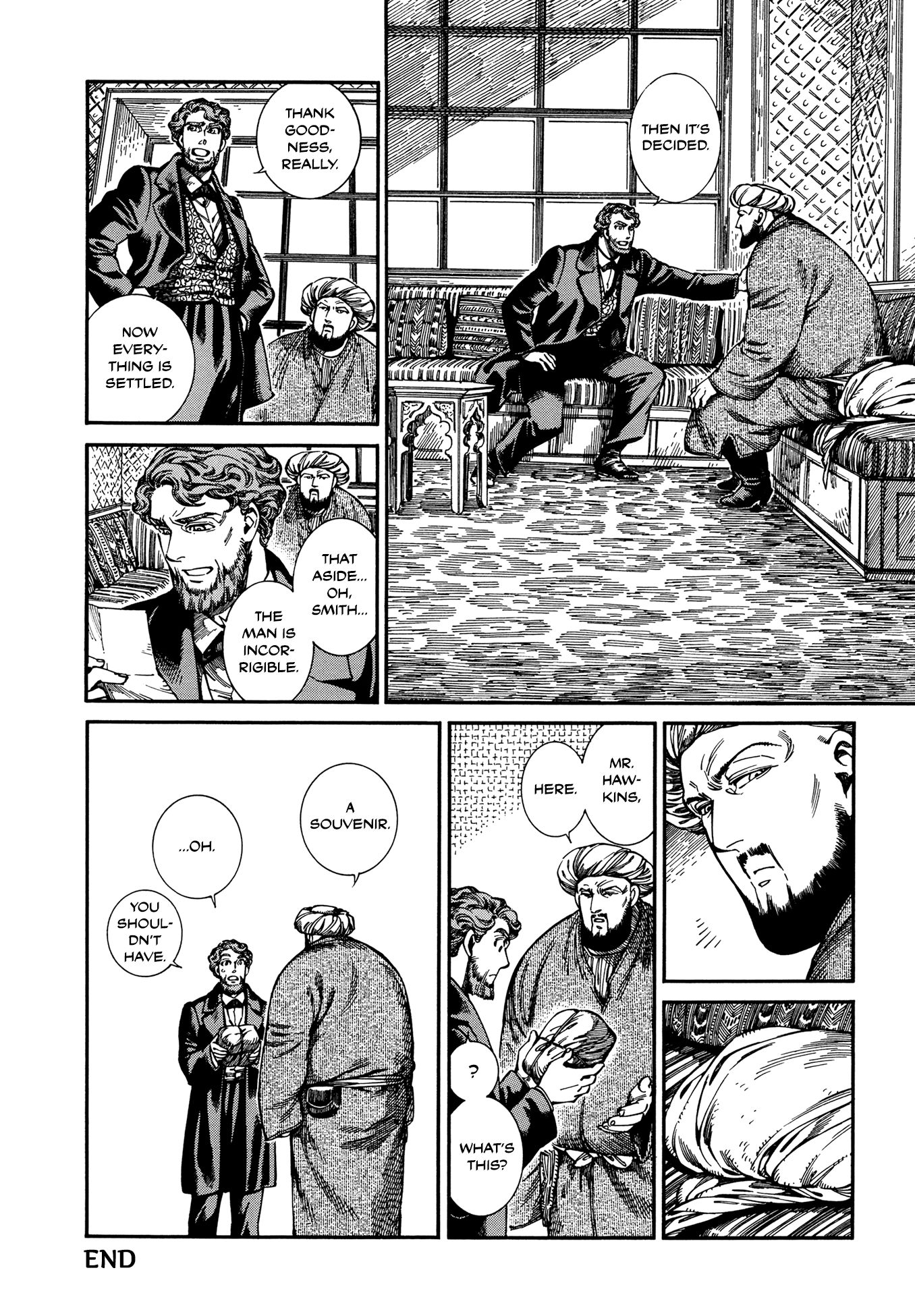 Page 14 of Chapter 96