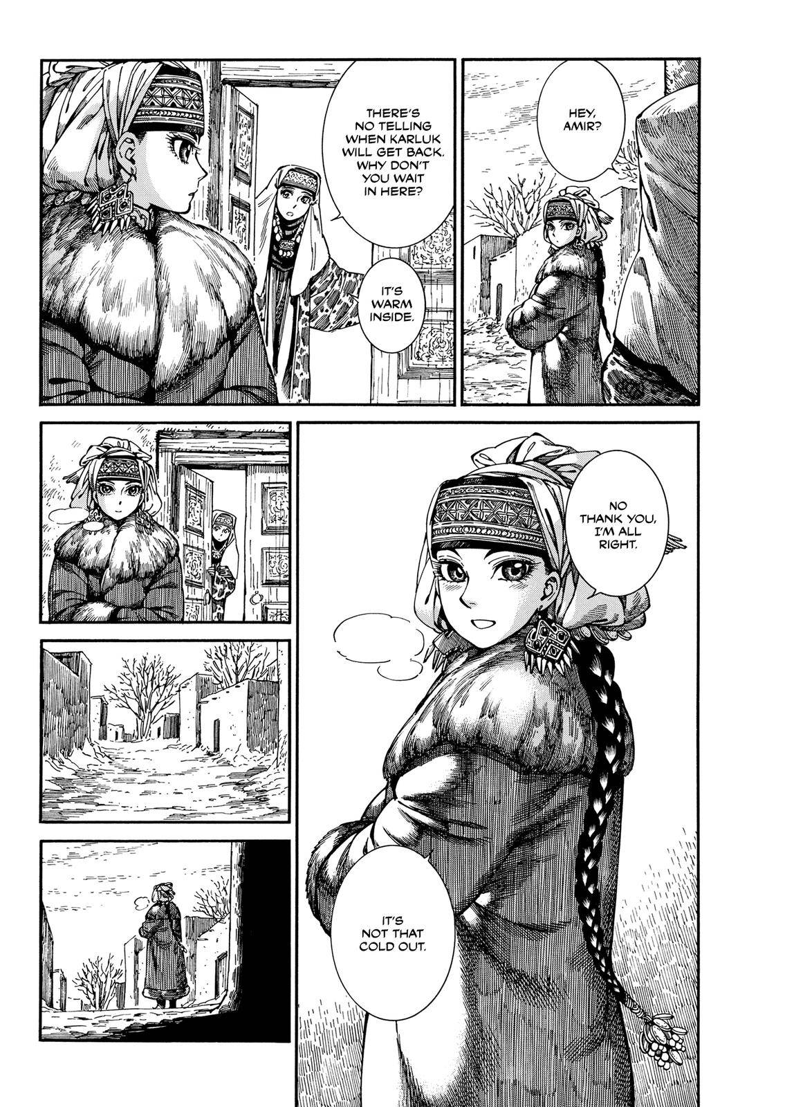 Page 3 of Chapter 97