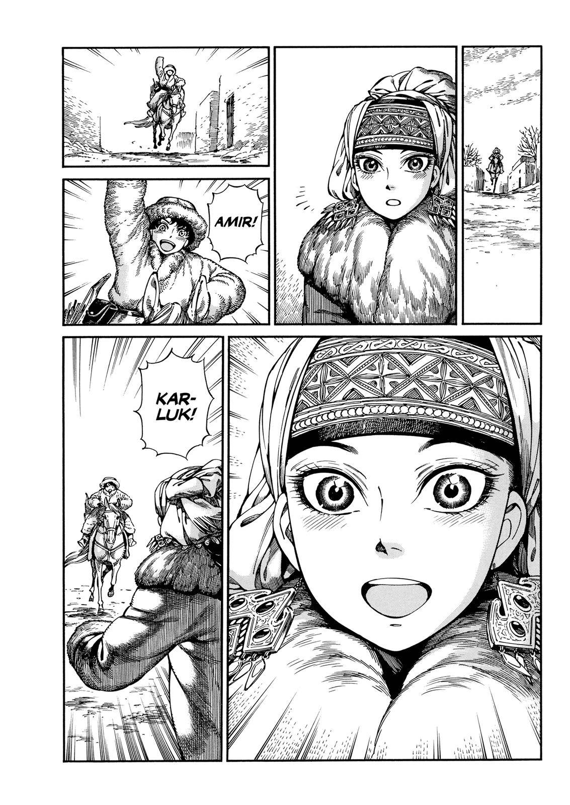 Page 4 of Chapter 97