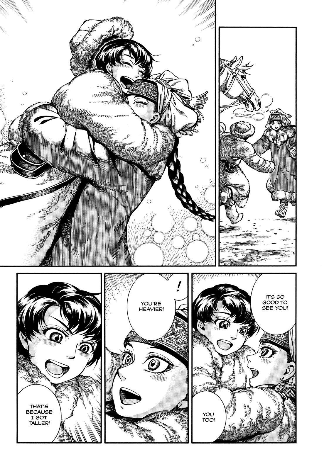 Page 5 of Chapter 97