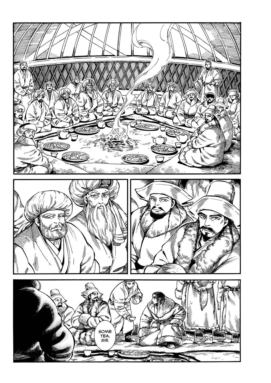 Page 11 of Chapter 97