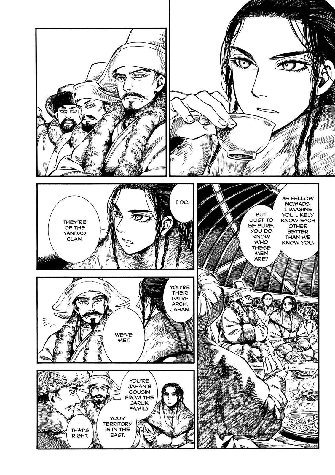 Page 12 of Chapter 97