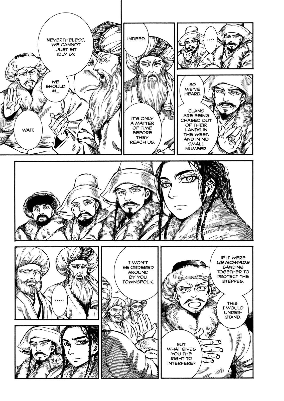 Page 14 of Chapter 97